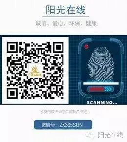 如何利用心理学技巧提高篮球比赛中的专注度_2