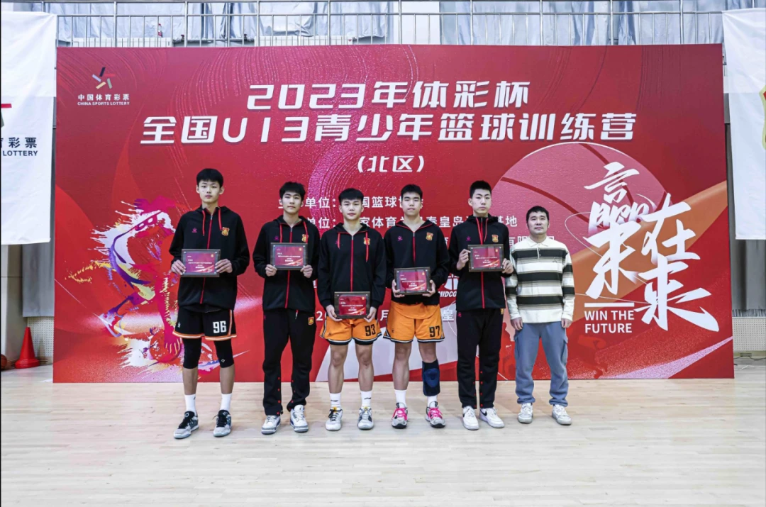 大学生篮球社团如何引入智能情感技术_1