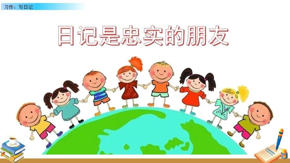 如何制定智能篮球训练计划_1